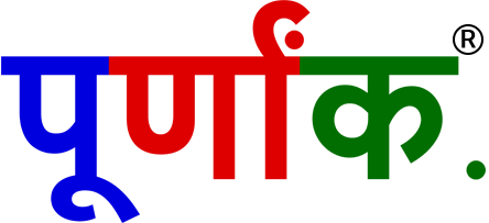 Purnank